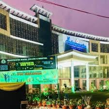 Inderprastha Dental College & Hospital Ghaziabad Infrastructure photo 7